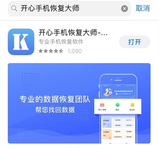 怎么找回微信删除的聊天记录(微信聊天记录误删怎么恢复三种方法帮你解决) 微信聊天记录误删怎么恢复?三种方法帮你解决
