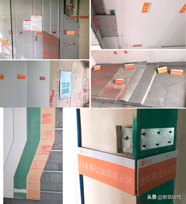 定位不准确怎么解决(项目施工品质管控重点施工放线及大小样制作如何做) 项目施工品质管控重点——施工放线及大小样制作如何做?