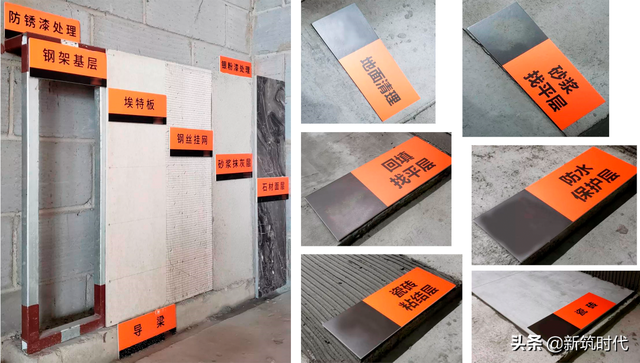定位不准确怎么解决(项目施工品质管控重点施工放线及大小样制作如何做) 项目施工品质管控重点——施工放线及大小样制作如何做?