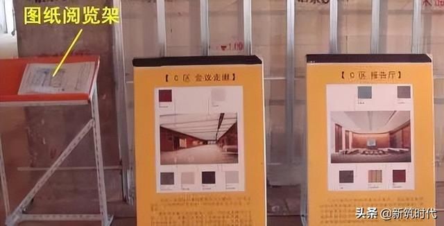 定位不准确怎么解决(项目施工品质管控重点施工放线及大小样制作如何做) 项目施工品质管控重点——施工放线及大小样制作如何做?