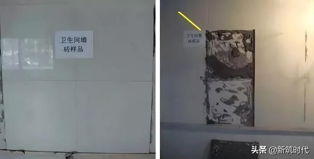 定位不准确怎么解决(项目施工品质管控重点施工放线及大小样制作如何做) 项目施工品质管控重点——施工放线及大小样制作如何做?