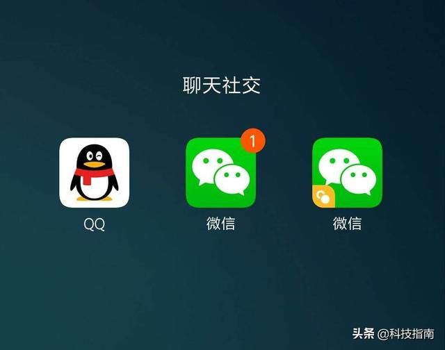 1个微信号2个手机可同时在线(微信可以同时实名几个账号) 微信可以同时实名几个账号,明明白白告诉你