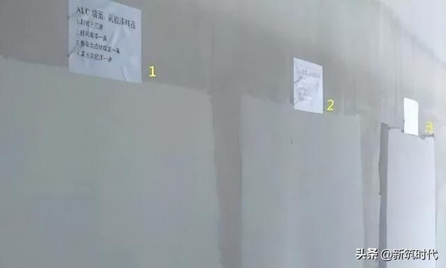 定位不准确怎么解决(项目施工品质管控重点施工放线及大小样制作如何做) 项目施工品质管控重点——施工放线及大小样制作如何做?