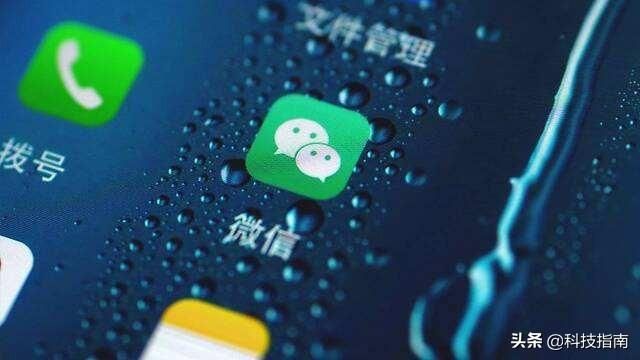1个微信号2个手机可同时在线(微信可以同时实名几个账号) 微信可以同时实名几个账号,明明白白告诉你