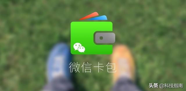 1个微信号2个手机可同时在线(微信可以同时实名几个账号) 微信可以同时实名几个账号,明明白白告诉你