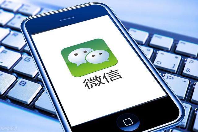 手机微信聊天删了电脑显示吗(电脑微信聊天内容保存在哪个文件夹一键就能找到) 电脑微信聊天内容保存在哪个文件夹?一键就能找到,离职别忘了删