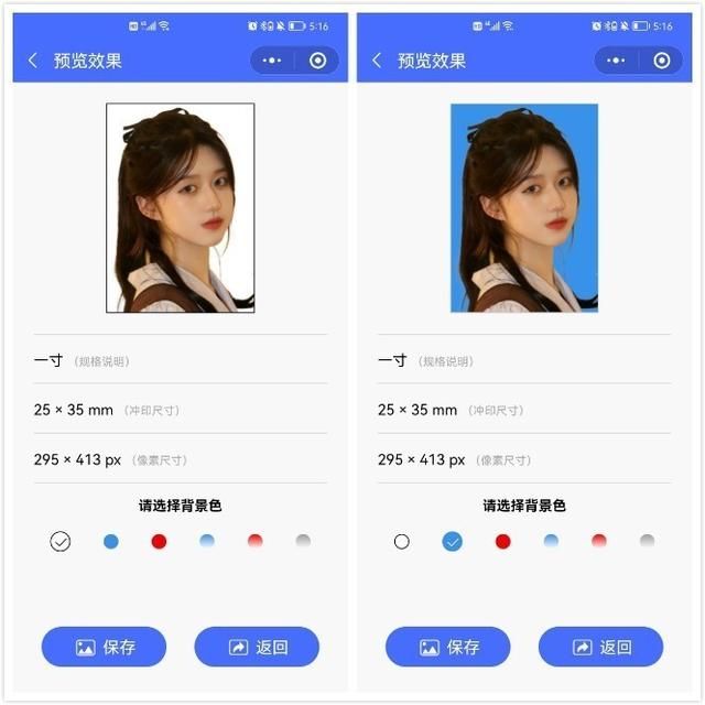 微信设置消息免打扰对方知道吗(原来微信隐藏7个技巧) 原来微信隐藏7个技巧,小功能、大作用,看完感觉自己用了假微信