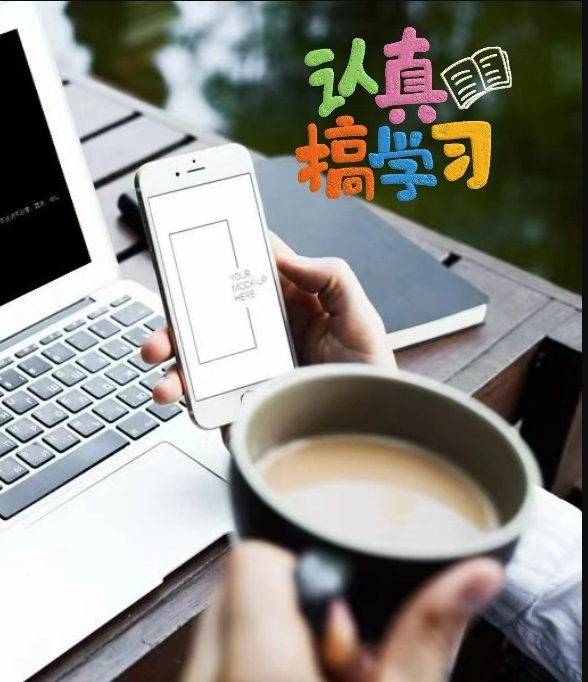 手机app相关的问题别担心，电脑高手帮忙解决问题，技术支持在身边 