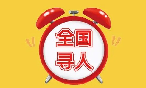 怎么查酒店开的房记录查询(怎么用身份证查开宾馆记录)